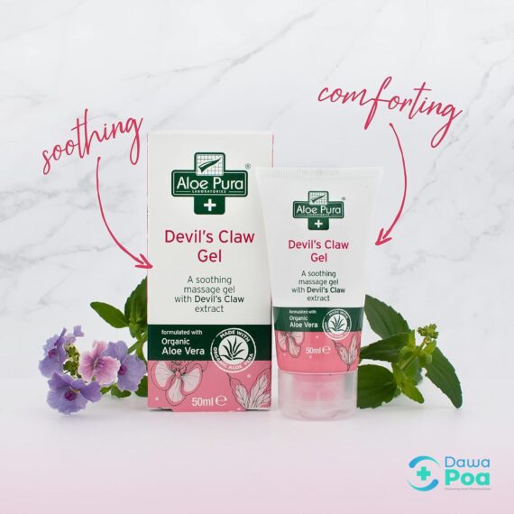 Optima Ap Devils Claw Gel 50ml6