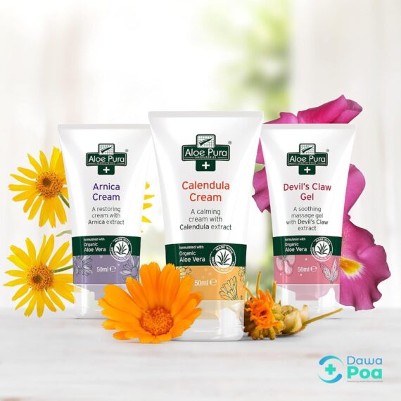 Optima Ap Devils Claw Gel 50ml7