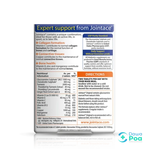 Vitabiotics Jointace Original 30's2