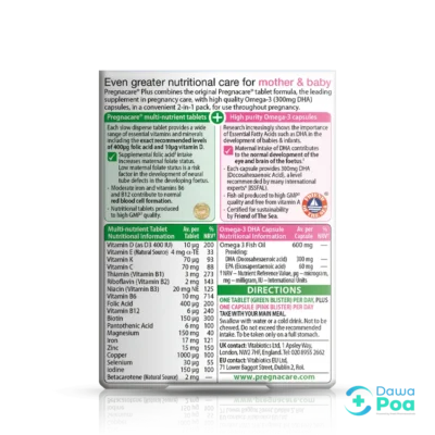 Vitabiotics Pregnacare Plus Tablets2