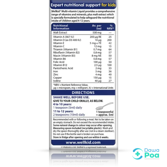 Vitabiotics Wellkid Multivitamin Liquid 150ml2