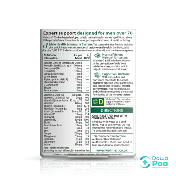 Vitabiotics Wellman 70⁺ Tablets 30's2