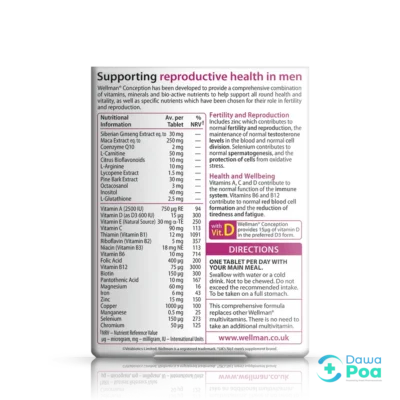 Vitabiotics Wellman Conception Tablets 30's2