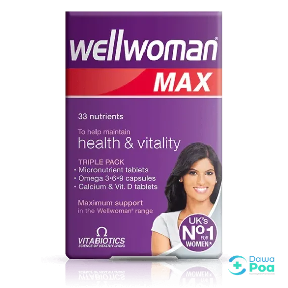 Vitabiotics Wellwoman Max1