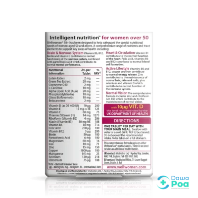 Vitabiotics Wellwoman Tablets 50⁺ 30's2