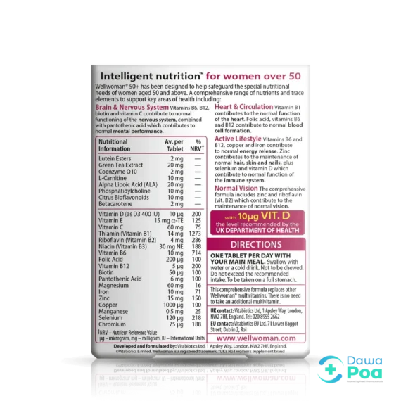 Vitabiotics Wellwoman Tablets 50⁺ 30's2