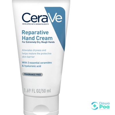 CeraVe Reparative Hand Cream 50ml