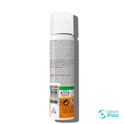 La Roche Posay Anthelios Invisible Fresh Mist SPF 50 2