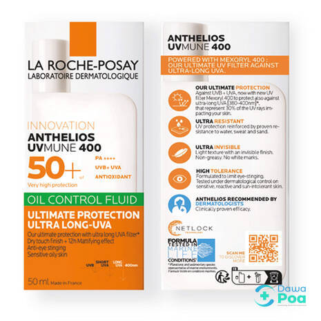 La Roche Posay Anthelios UVMune 400 Oil Control Fluid SPF 50+7