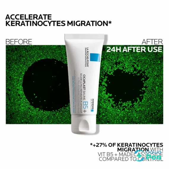 La Roche Posay Cicaplast Baume B5+4