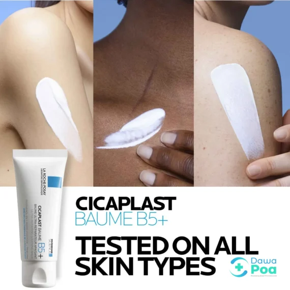 La Roche Posay Cicaplast Baume B5+7