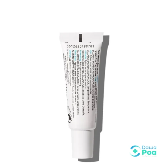 La Roche Posay Cicaplast Levres2