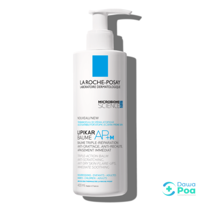 La Roche Posay Lipikar Baume AP+M Anti-Scratching.1