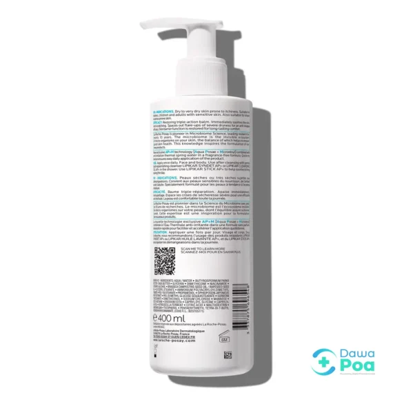 La Roche Posay Lipikar Baume AP+M Anti-Scratching.5