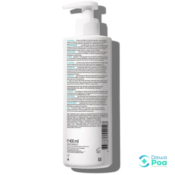 La Roche Posay Lipikar Lait 48hr Hydration And Anti-Dryness3