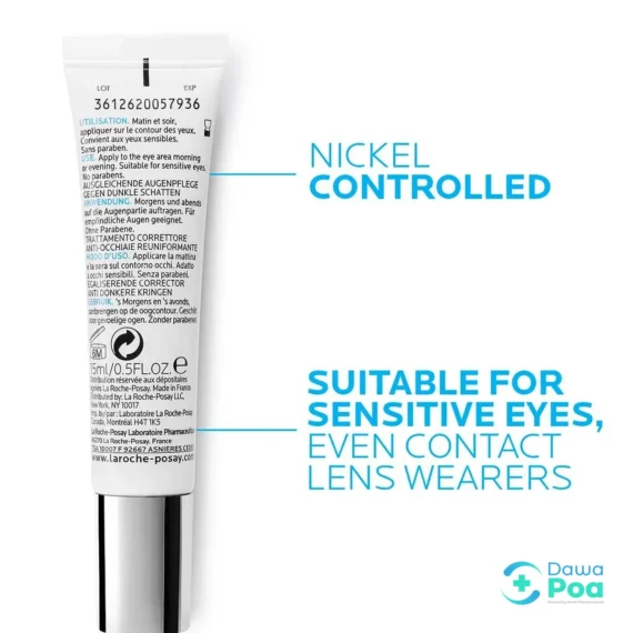 La Roche Posay Pigmentclar Brightening Foaming Cream 6