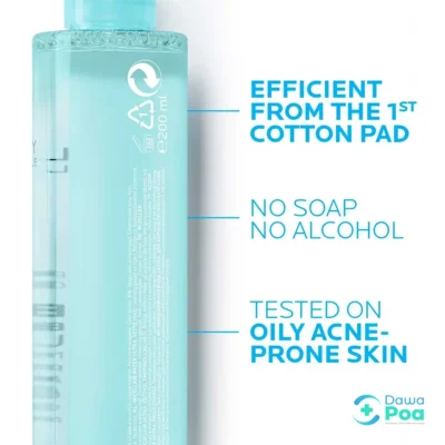 la-roche-posay-productpage-acne-effaclar-micellar-water-ultra-200ml-3433422408357-zoom-back