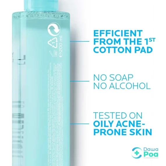 la-roche-posay-productpage-acne-effaclar-micellar-water-ultra-200ml-3433422408357-zoom-back