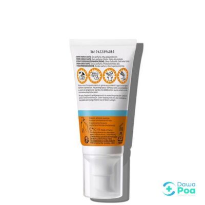 lrpproductpagesunantheliosuvmune400creamspspf503337875797719backjpg