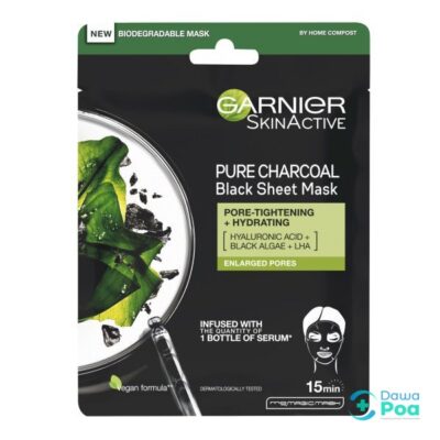 1 Moisture Bomb Charcoal and Algae Hydrating Face Sheet Mask