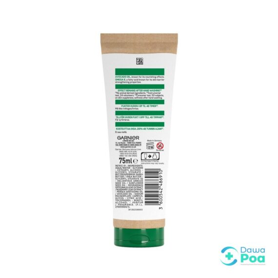 2 Hand Superfood Avocado Omega 6