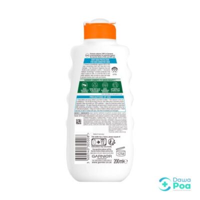 2 Kids Sensitive Sun Protection Lotion SPF 50 200ml bop