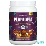 Purely Inspired. Plantopia, Plant-Powered Shake, Chocolate Hazelnut Brownie, 1.43 lbs (647 g)