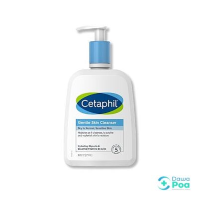 Cetaphil-Gentle-Skin-Cleanser-473ml
