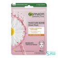 Garnier Chamomile Hydrating Face Sheet Mask For Dry and Sensitive Skin.1