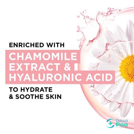 Garnier Chamomile Hydrating Face Sheet Mask For Dry and Sensitive Skin.3
