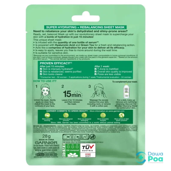 Garnier Green Tea Hydrating Face Sheet Mask For Normal to Combination Skin.2