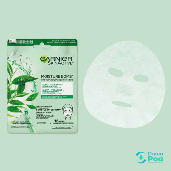 Garnier Green Tea Hydrating Face Sheet Mask For Normal to Combination Skin.5