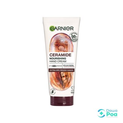 Garnier Skinactive Hand Superfood Cocoa & Ceramide 75ml