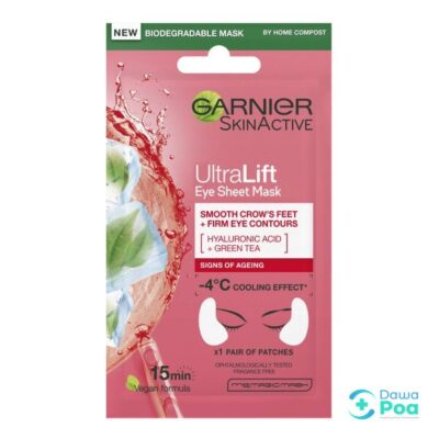 Garnier Ultralift Anti-Age Green Tea and Hyaluronic Acid Eye Tissue Sheet Mask
