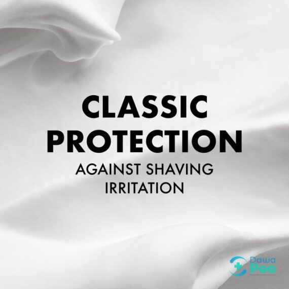 Gillette Classic Shave Foam Sensitive Skin3