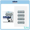 Gillette SkinGuard Razor For Sensitive Skin 4 Refill Blades