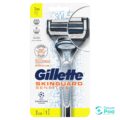 Gillette SkinGuard Razor For Sensitive Skin_Razor