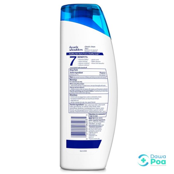 Head & Shoulders 2in1 Classic Clean.3