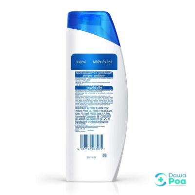 Head & Shoulders 2in1 Smooth & Silky.2