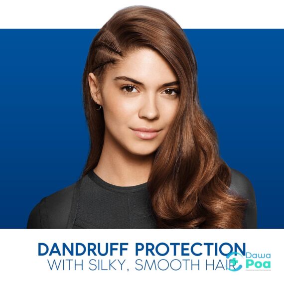 Head & Shoulders 2in1 Smooth & Silky.4
