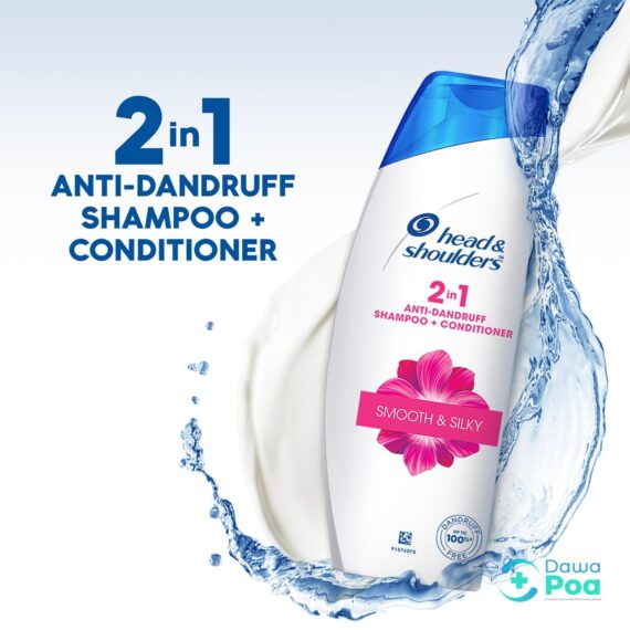 Head & Shoulders 2in1 Smooth & Silky.5