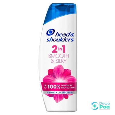 Head & Shoulders 2in1 Smooth & Silkyppp