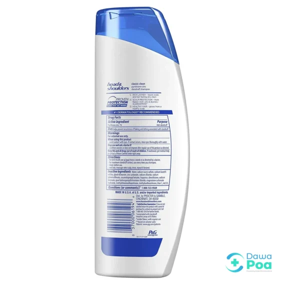 Head & Shoulders Classic Clean Anti Dandruff Shampoo.2