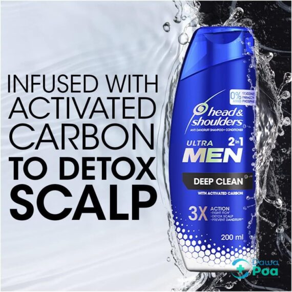 Head & Shoulders Men 2in1 Ultra Deep Clean anti-dandruff shampoo.3
