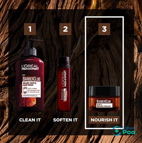 L'Oreal Men Expert Nourishing Beard Cream3