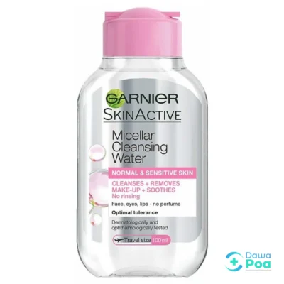 Media-Library_675x900px_Micellar-sensitive-small