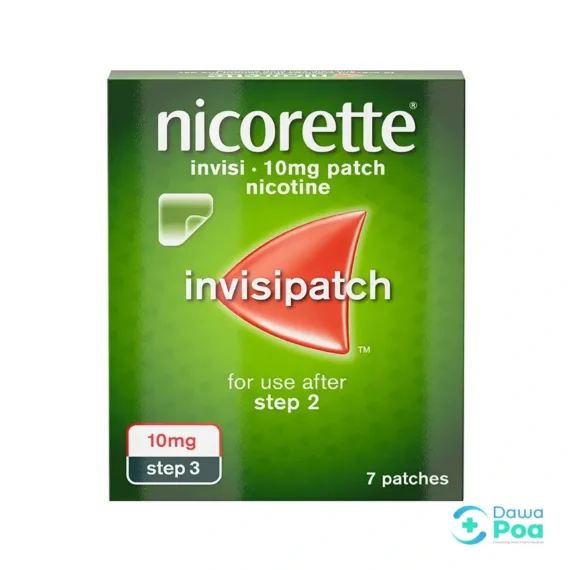 Nicorette Patches A