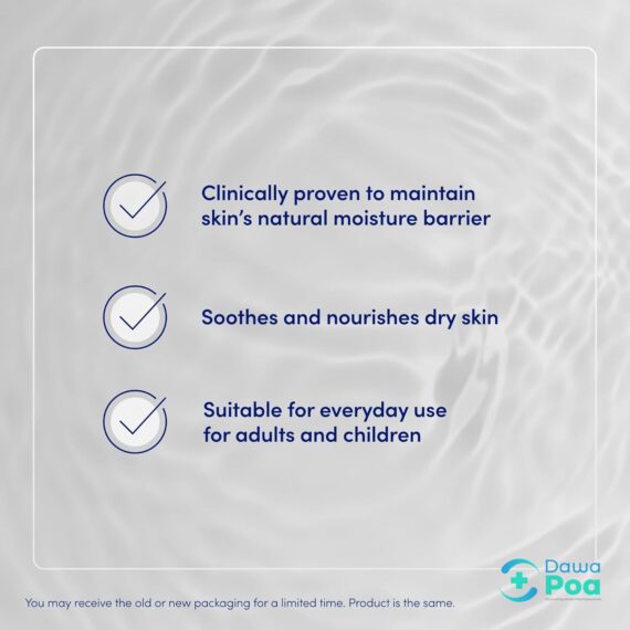 Oilatum Bath Formula 300ml1