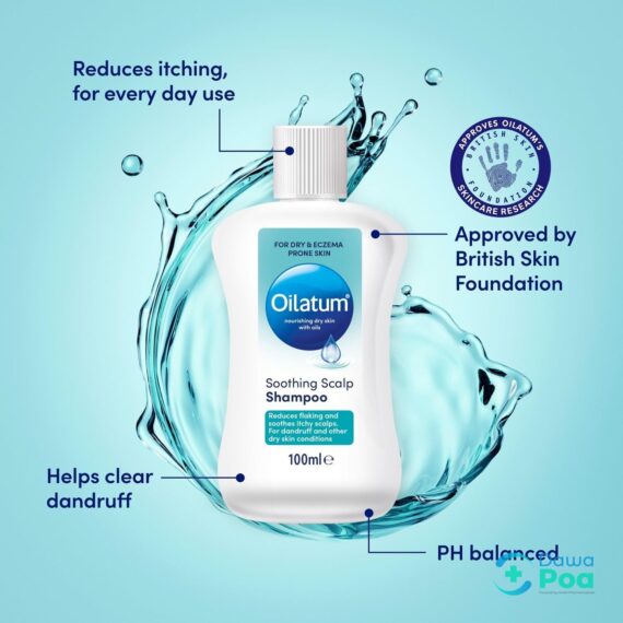 Oilatum Soothing Scalp Shampoo100ml2