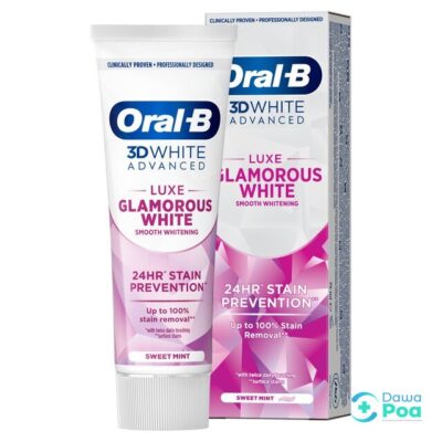 Oral-B 3D White Luxe Glamorous White Toothpaste2